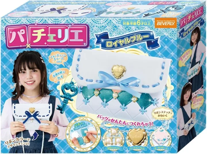 おしゃれ女子の間で話題「パチェリエ プリンセスショルダーセット」