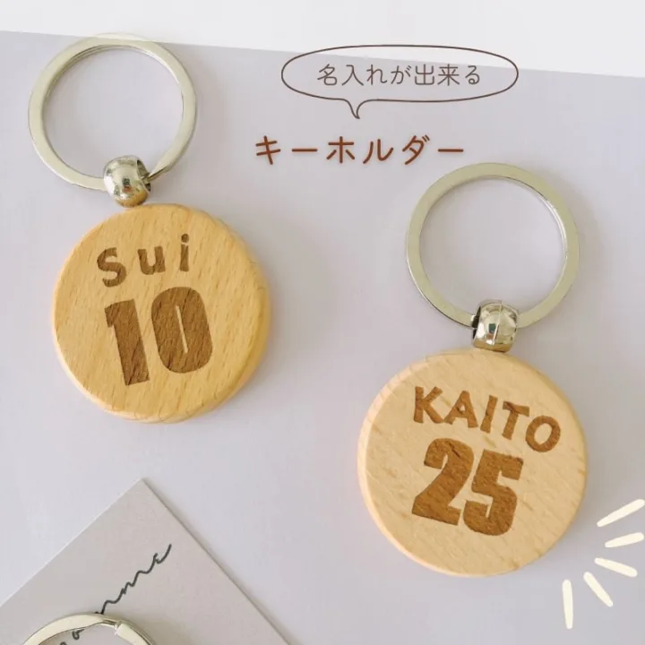 世界に一つだけのオリジナルグッズ!