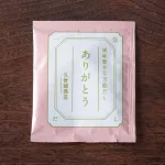 職場へのバラマキギフトにぴったり