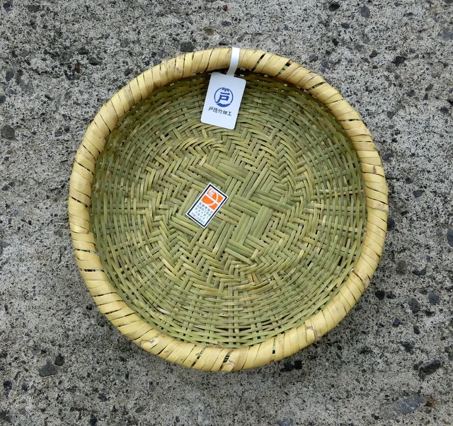 井上竹細工店 蕎麦ざる（小）