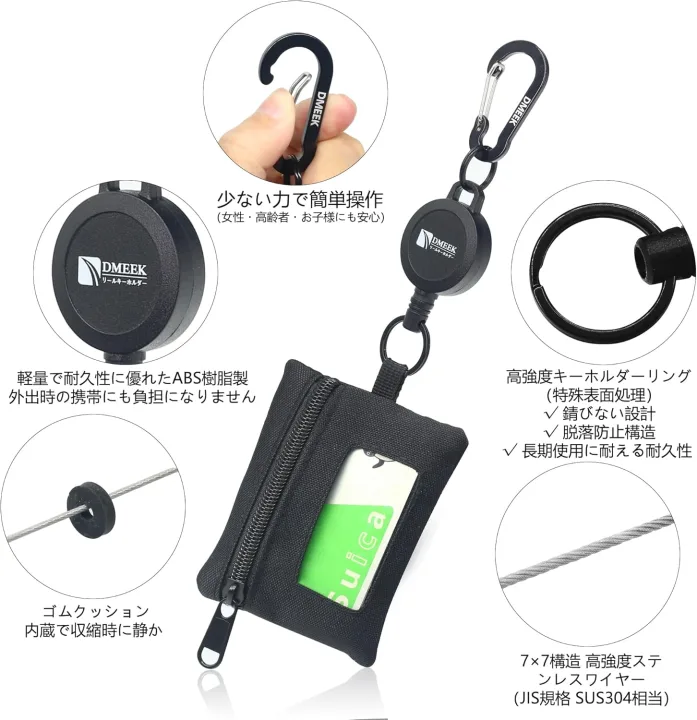 通塾や習いごとのお供に