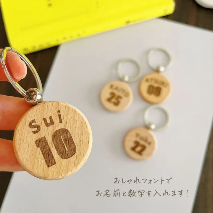 世界に一つだけのオリジナルグッズ!