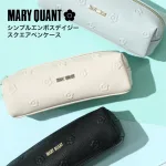 シンプルエンボスデイジー スクエアペンケース