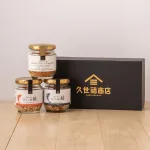 ゴロゴロほぐしと大人のしゃけしゃけめんたいギフト