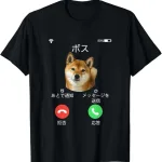 柴犬 着信Tシャツ