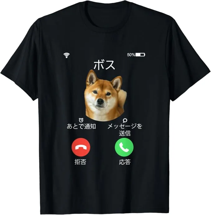 キッズから大人まで！リンクコーデにも