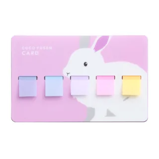 使える!かわいい文具が最強