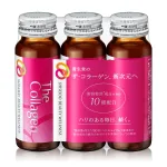 ザ・コラーゲン<ドリンク>10本