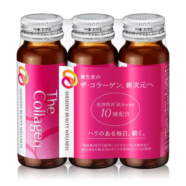 飲む美容サプリでキレイをサポート!