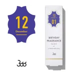 366 BIRTHDAY FRAGRANCE December(12月)