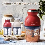 丸いフォルムがキュート!