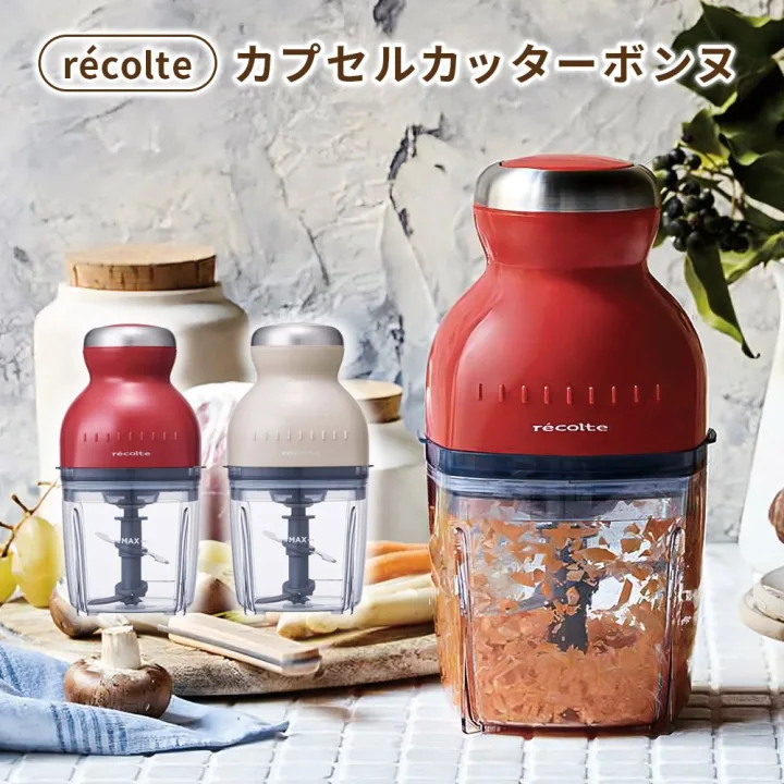 丸いフォルムがキュート!