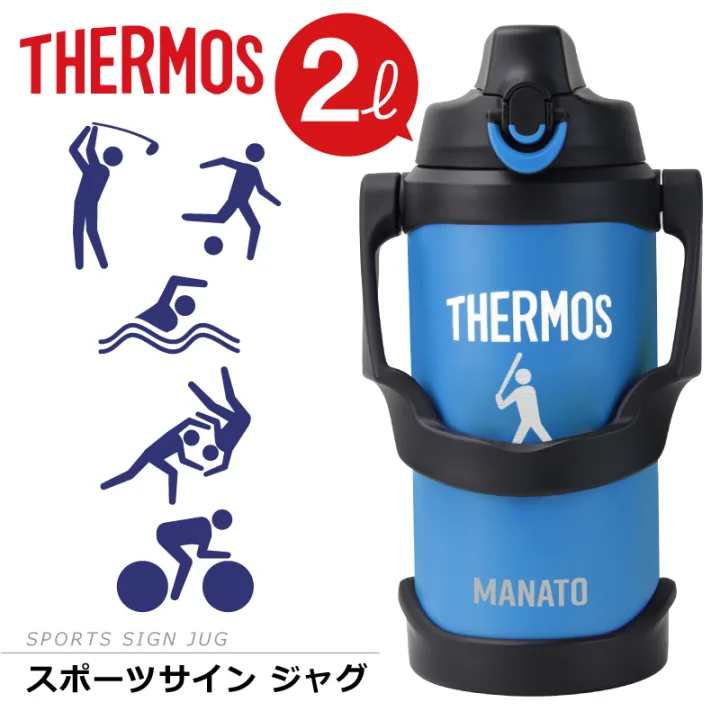 日常使いやアウトドアにも活躍