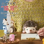 ふんばるず