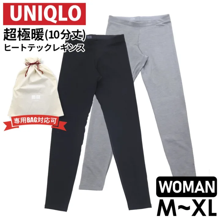 すっきりシルエットで重ね着も自由自在