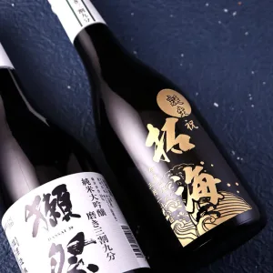 名入れ酒 名入れ彫刻の日本酒 獺祭 磨き三割九分 720ml