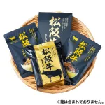 松阪牛セット