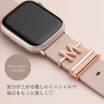 アップルウォッチ バンド Lily for Apple Watch