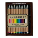 大人の色鉛筆13