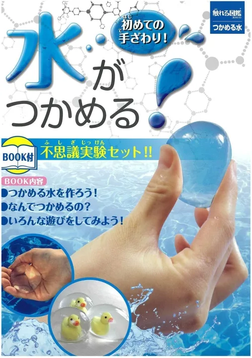 冬休み中のおうち学習にも最適