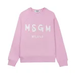 MSGM ブラッシュロゴ スウェットシャツ