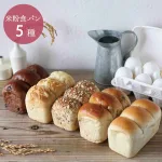家族みんなで楽しめるパンギフト
