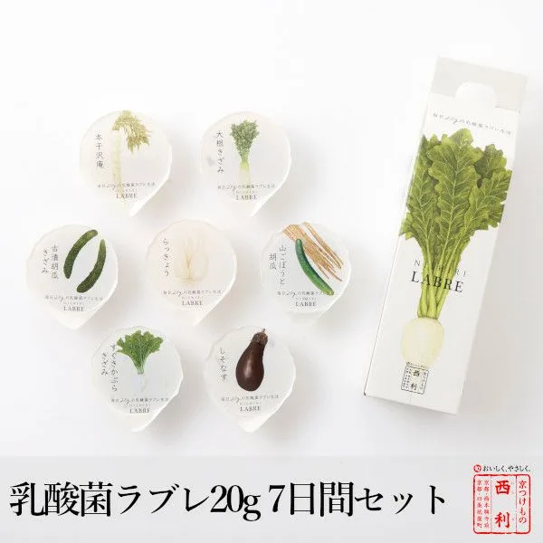 着色料・保存料無添加が嬉しい