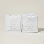 お家や職場でカフェ気分を味わえるスペシャリティコーヒー