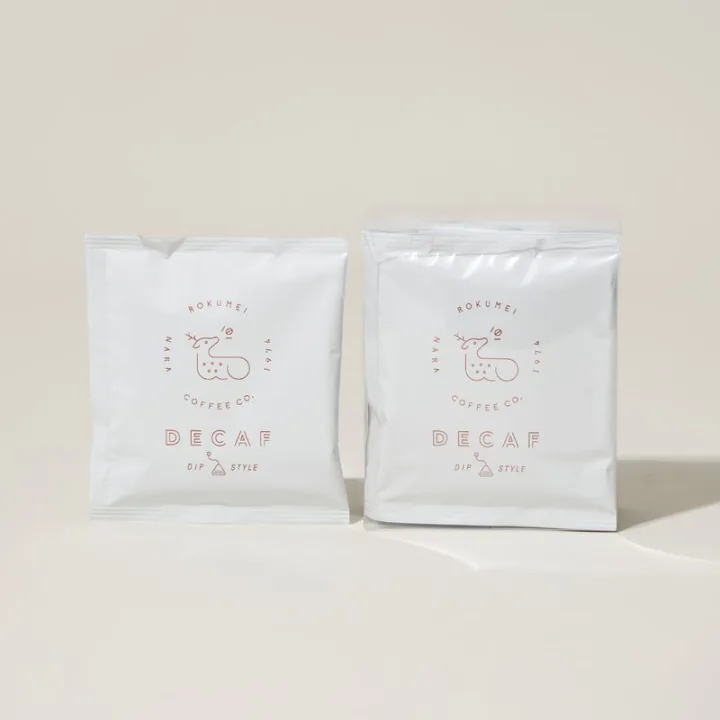 お家や職場でカフェ気分を味わえるスペシャリティコーヒー