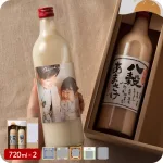 祝いあまざけセット 選べるオリジナルラベル