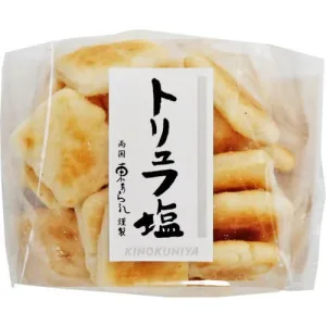 紀ノ国屋 トリュフ塩