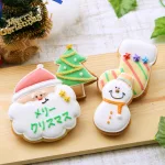 国産バター100%のハンドメイド