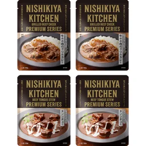 NISHIKIYA KITCHEN／にしきや キッチン プレミアムセット(4個入)