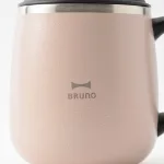 スライドタイプの蓋つきが便利！