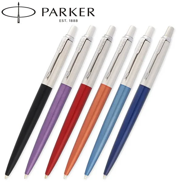 矢羽クリップが上品「PARKER」