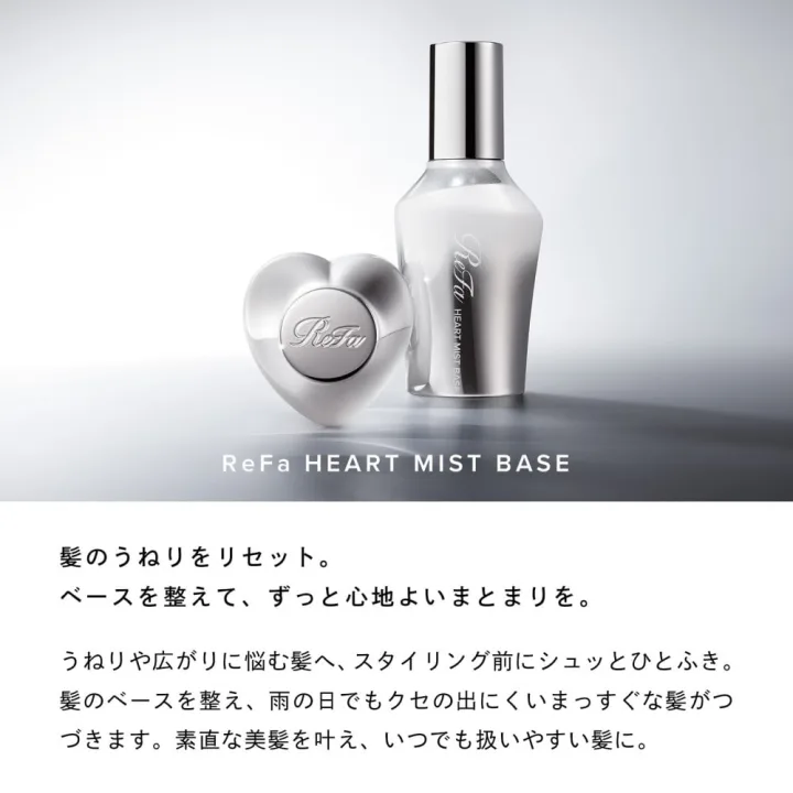 ハート型の可愛いパケ入り