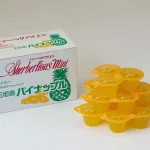 名産地で丁寧に作られたフレッシュな一品
