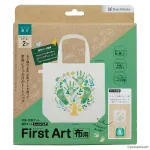 ファーストアート布用トートバッグ 樹木