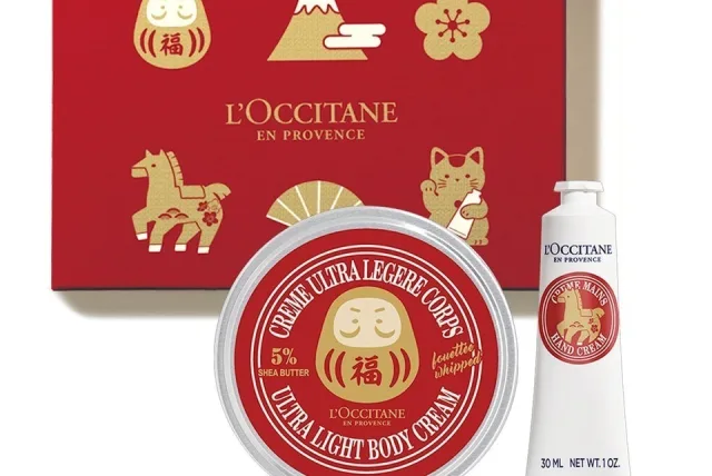 新春ギフトにぴったり！お年賀パッケージのロクシタン。L’OCCITANE／ロクシタン「2026 NewYearキット」