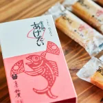 金目鯛のあげたい 6 個入
