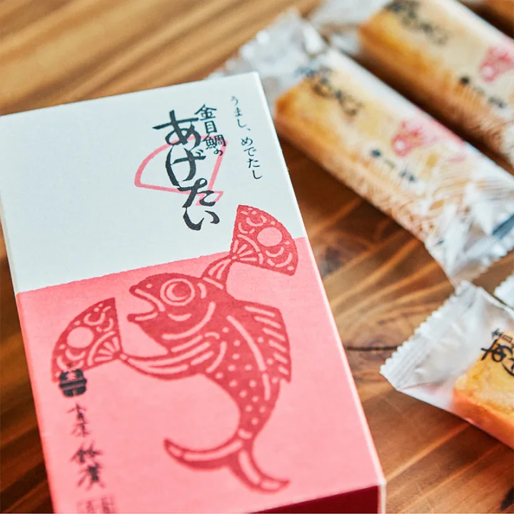 どなたも食べやすいフワフワ揚げしんじょ