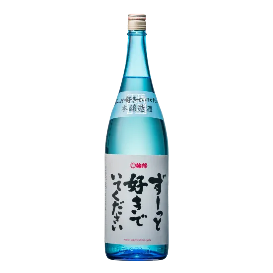 スッキリとした味わいが人気