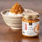 品のある黒箱も好印象「久世福商店」