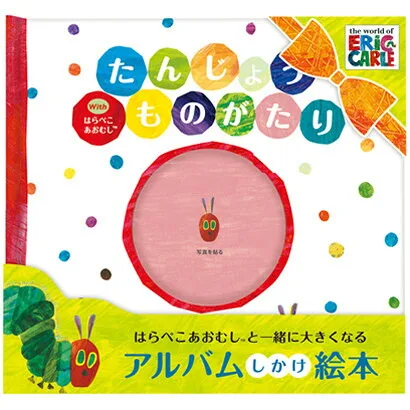 忙しくても楽ちん手作り
