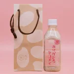 PeboRa1本と化粧箱＆熨斗プチセット【青森県産はれわたり】