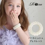 パールシュシュ＆ブレスレット