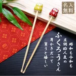 ちょっとしたお祝い・感謝のギフトにぴったり