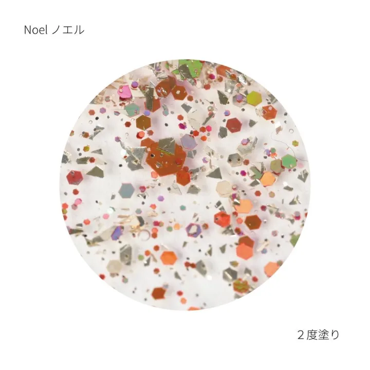 お湯で簡単にオフできる