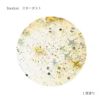 お湯で簡単にオフできる