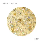 お湯で簡単にオフできる